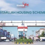 bismillah-housing-scheme