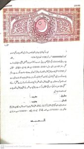 registery-of-property
